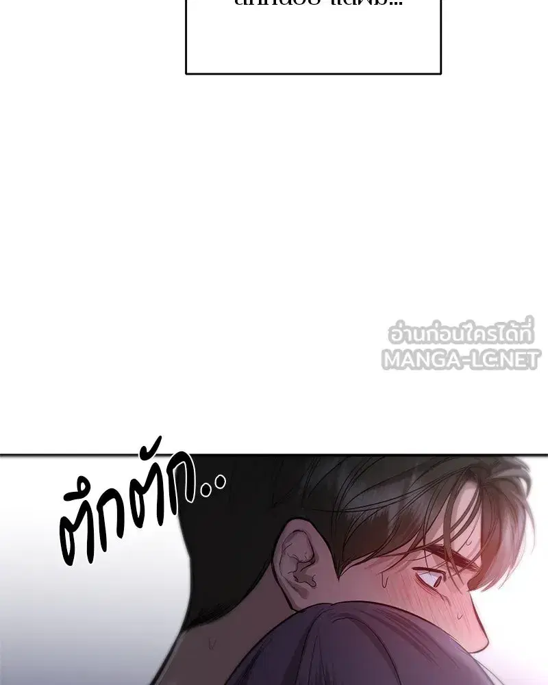 หน้า 96 จาก 114