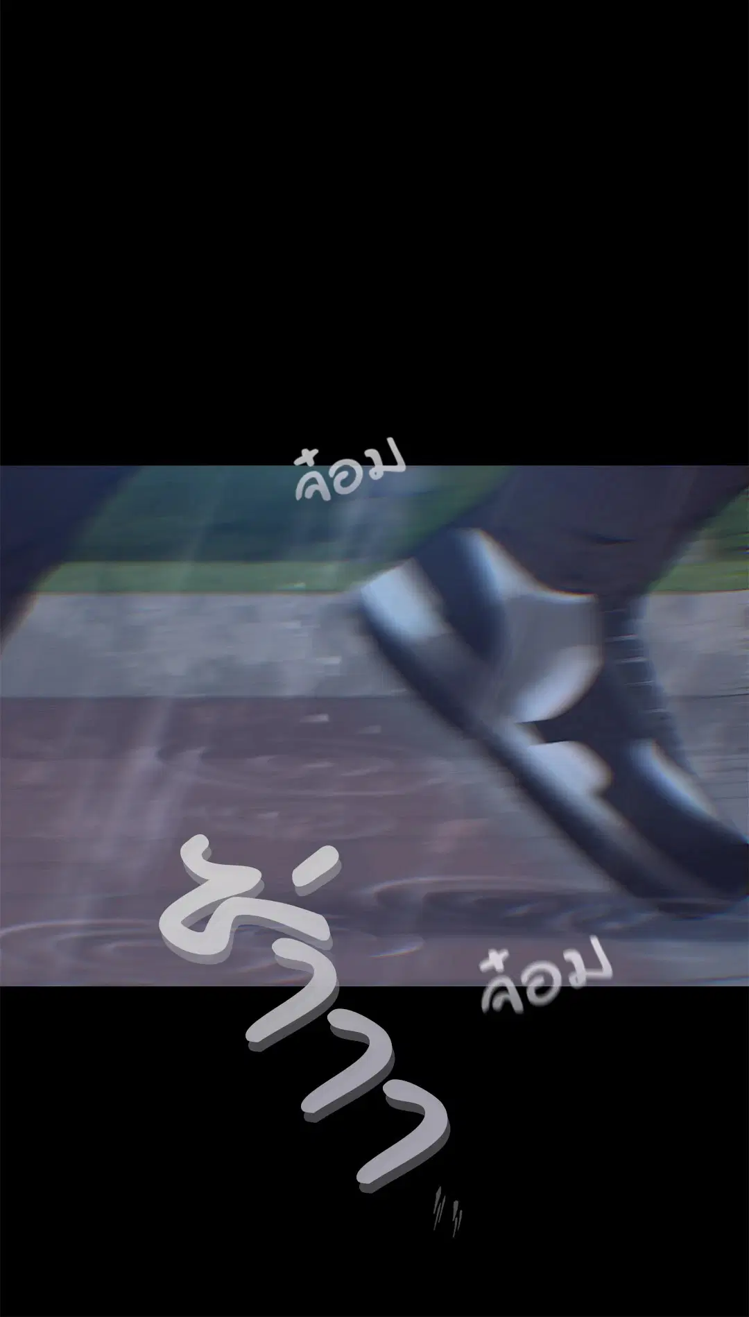 หน้า 60 จาก 67