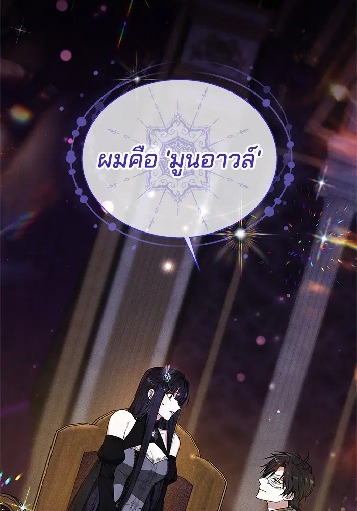 หน้า 22 จาก 132