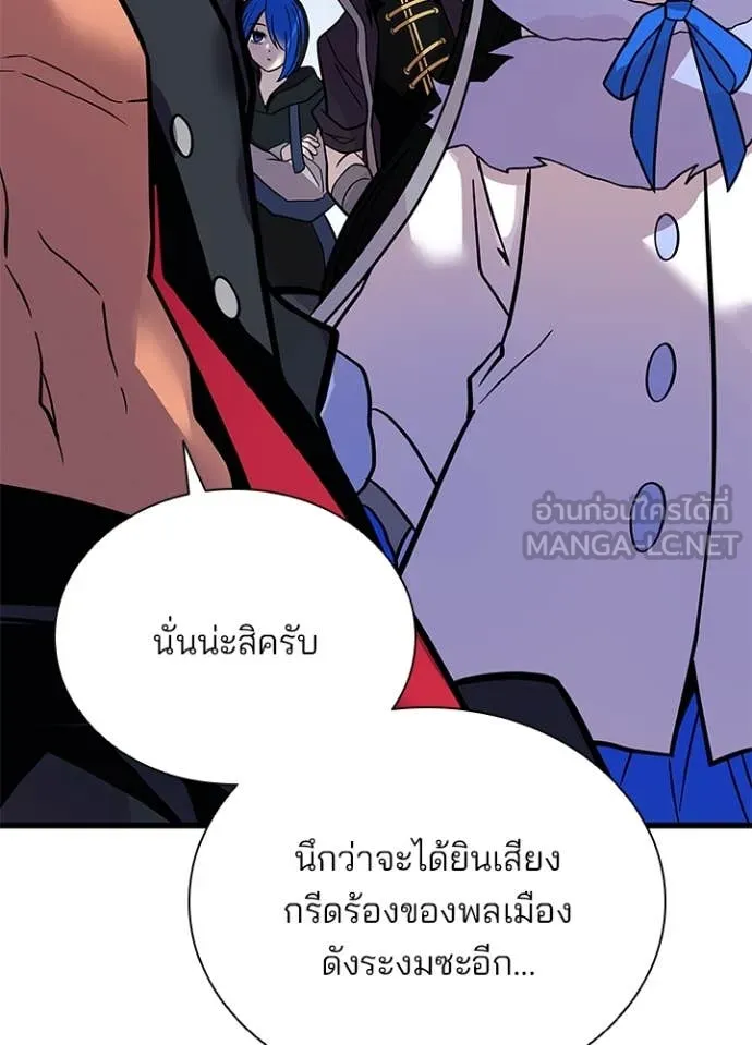 หน้า 134 จาก 170