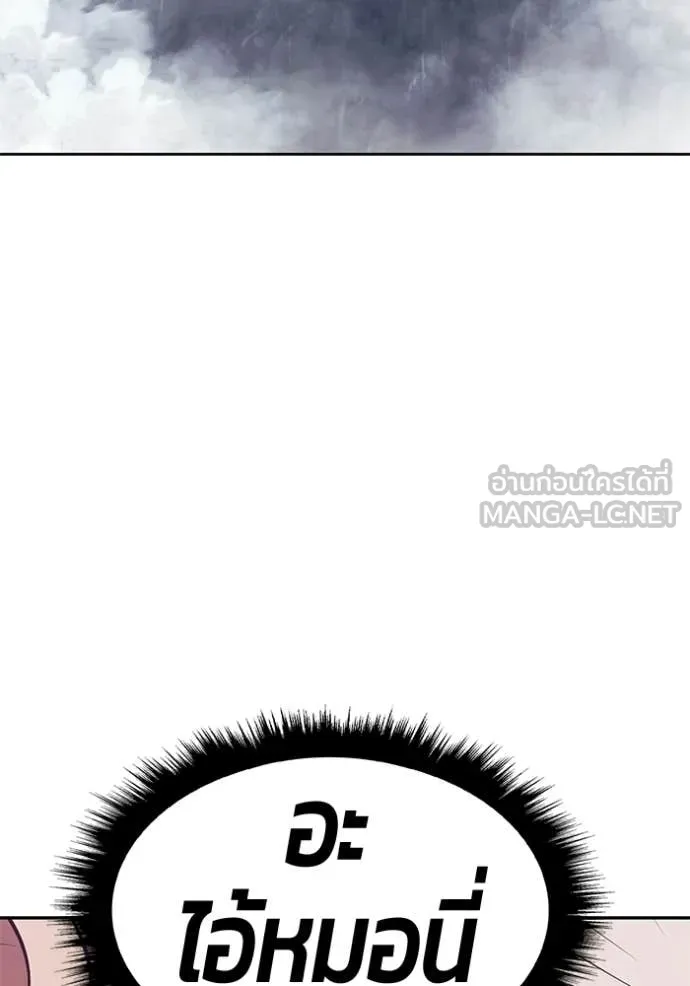 หน้า 401 จาก 428