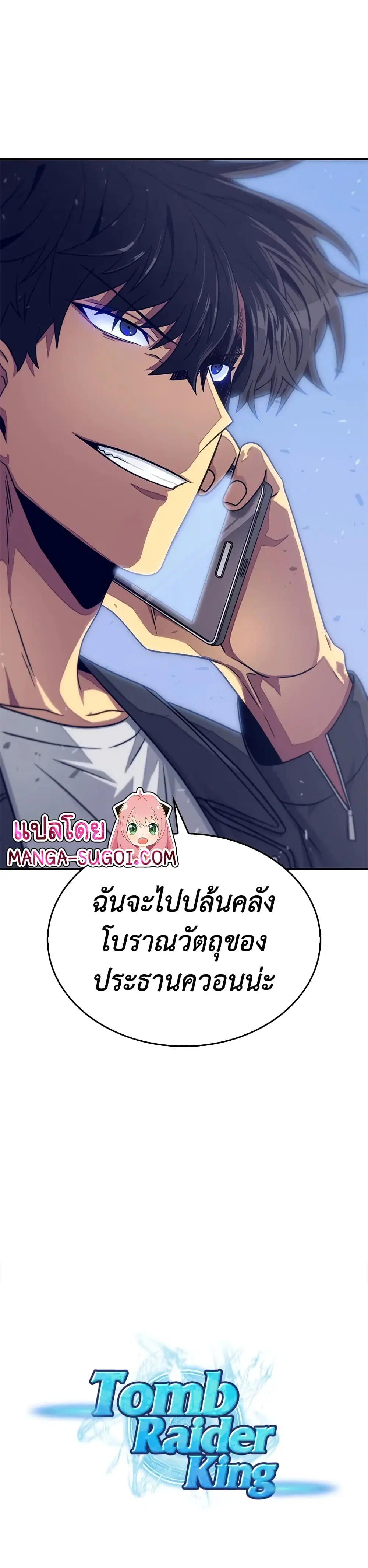 หน้า 16 จาก 16