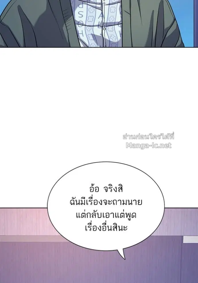 หน้า 69 จาก 130