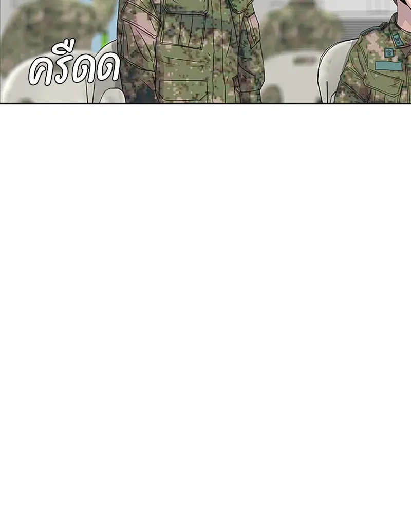 หน้า 9 จาก 95