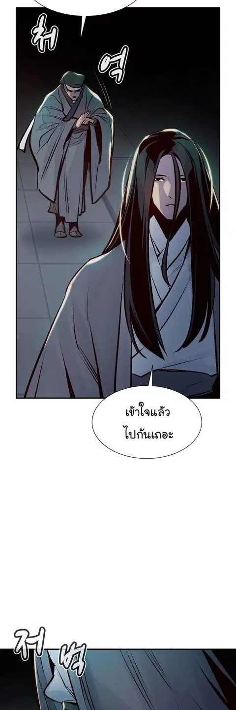 หน้า 35 จาก 74