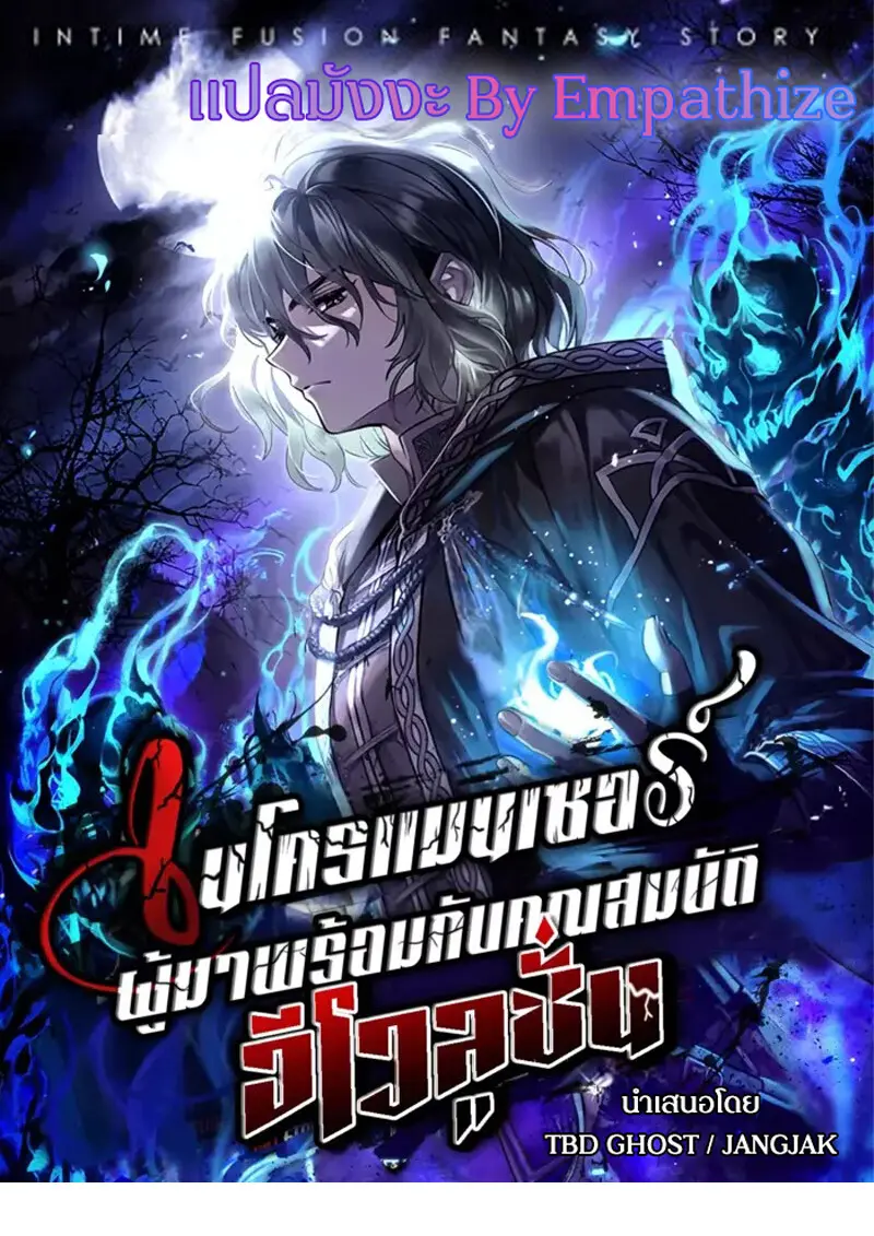 หน้า 1 จาก 133