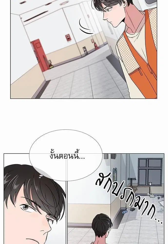 หน้า 38 จาก 56