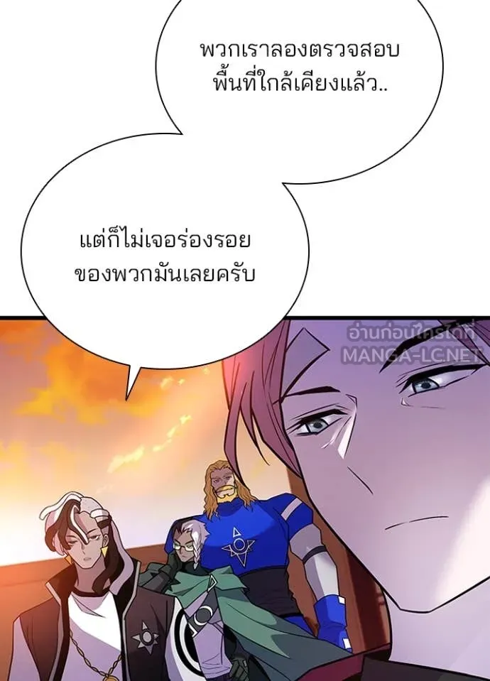 หน้า 7 จาก 146