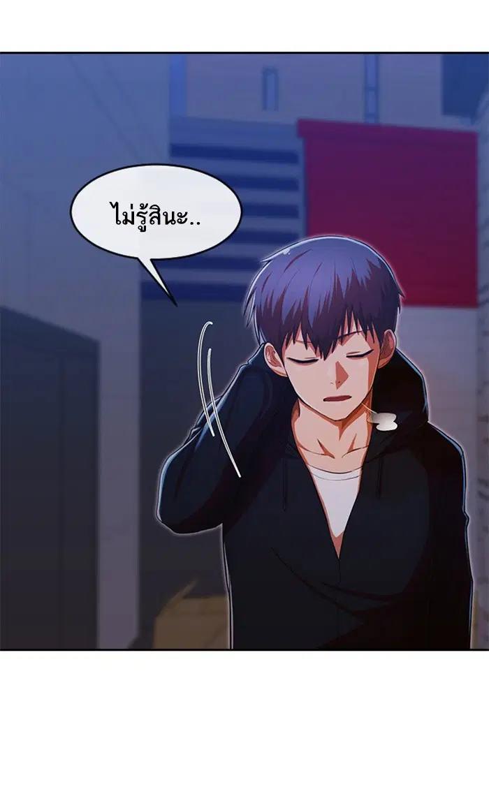 หน้า 83 จาก 106