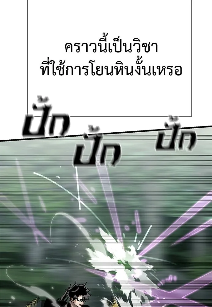 หน้า 128 จาก 219