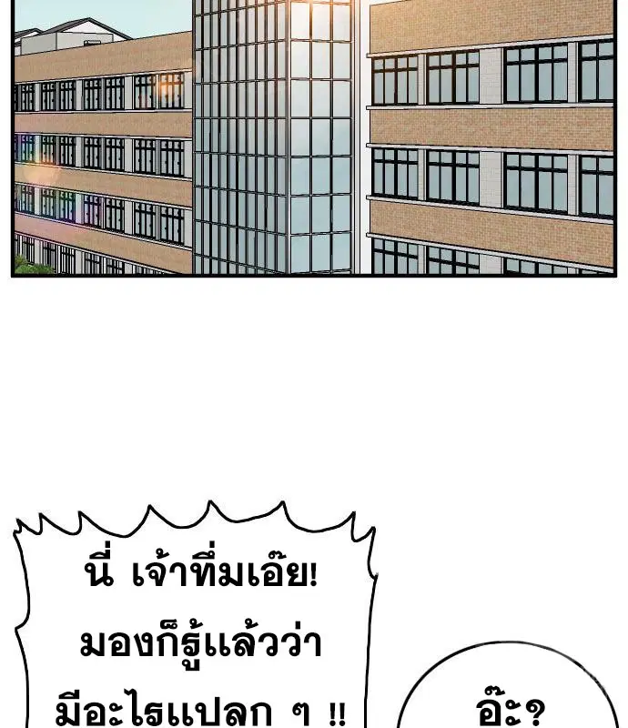 หน้า 51 จาก 165