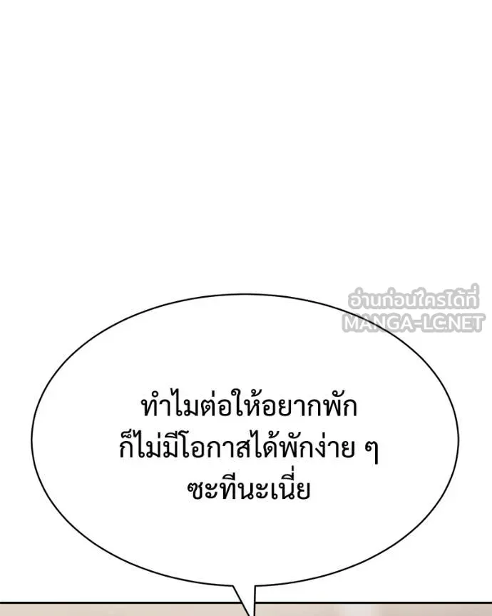 หน้า 213 จาก 230