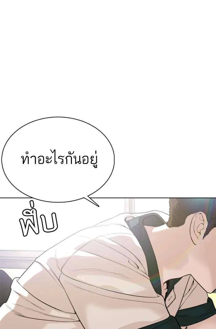 หน้า 135 จาก 148