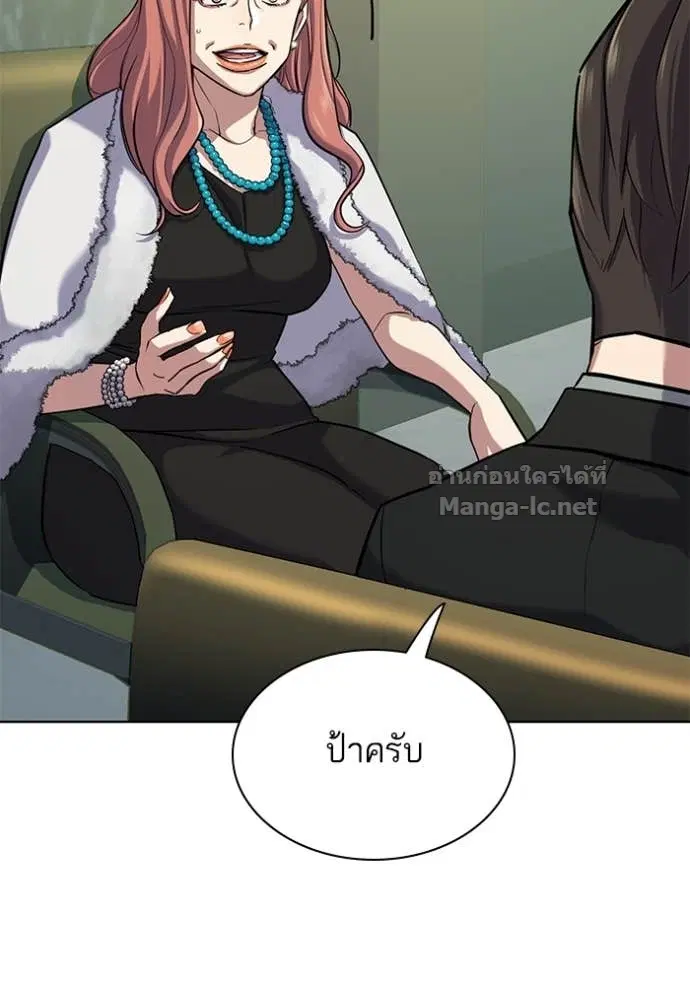 หน้า 4 จาก 190