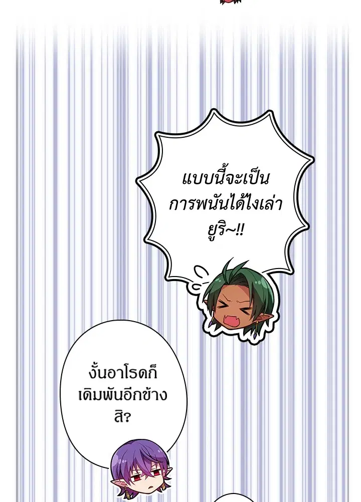 หน้า 51 จาก 60