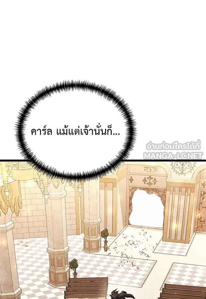 หน้า 40 จาก 182