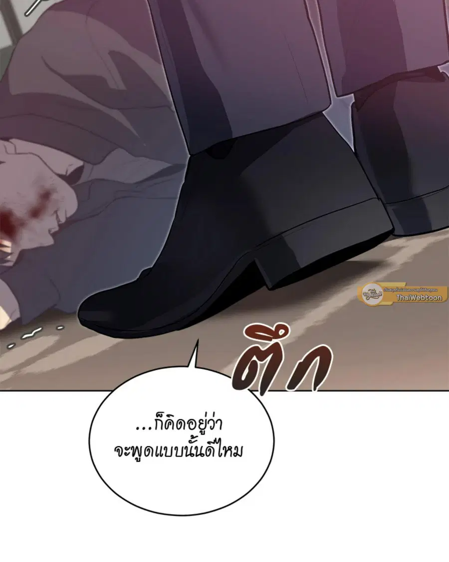 หน้า 64 จาก 128