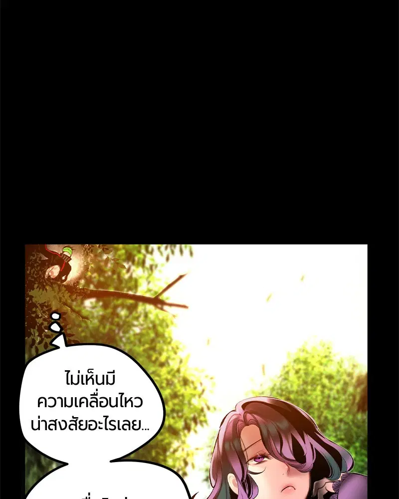 หน้า 68 จาก 168