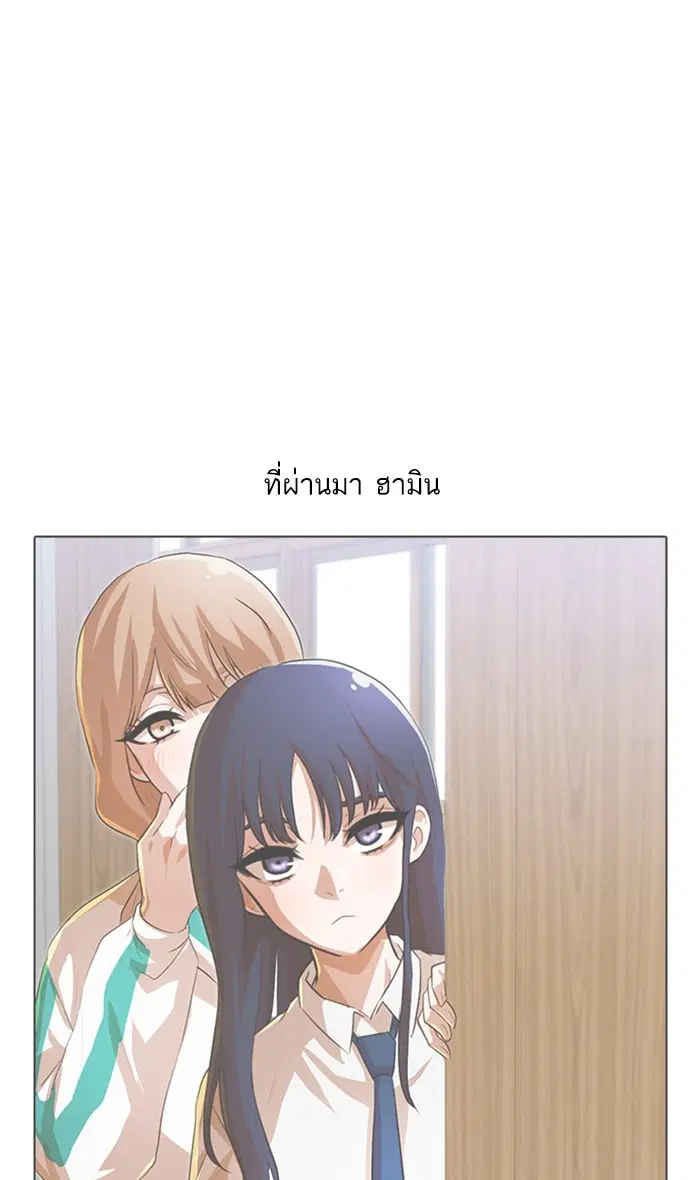 หน้า 56 จาก 98
