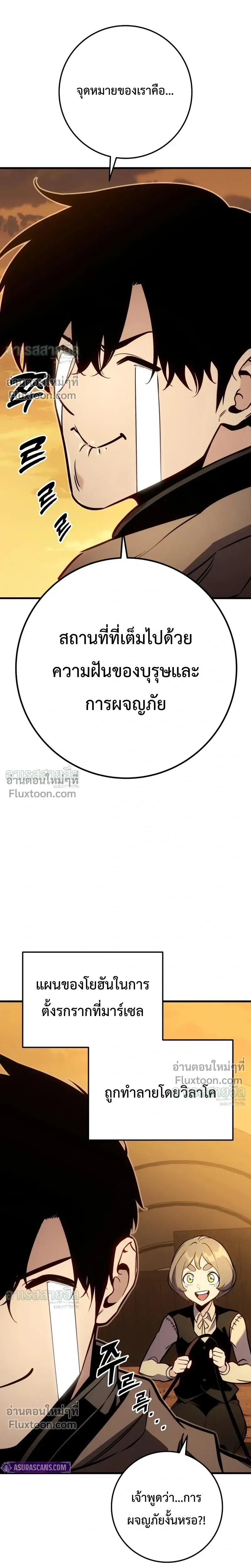 หน้า 40 จาก 43