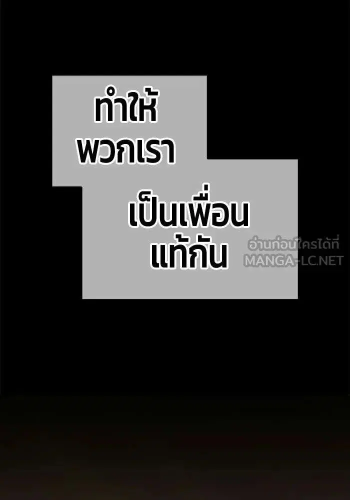 หน้า 72 จาก 393