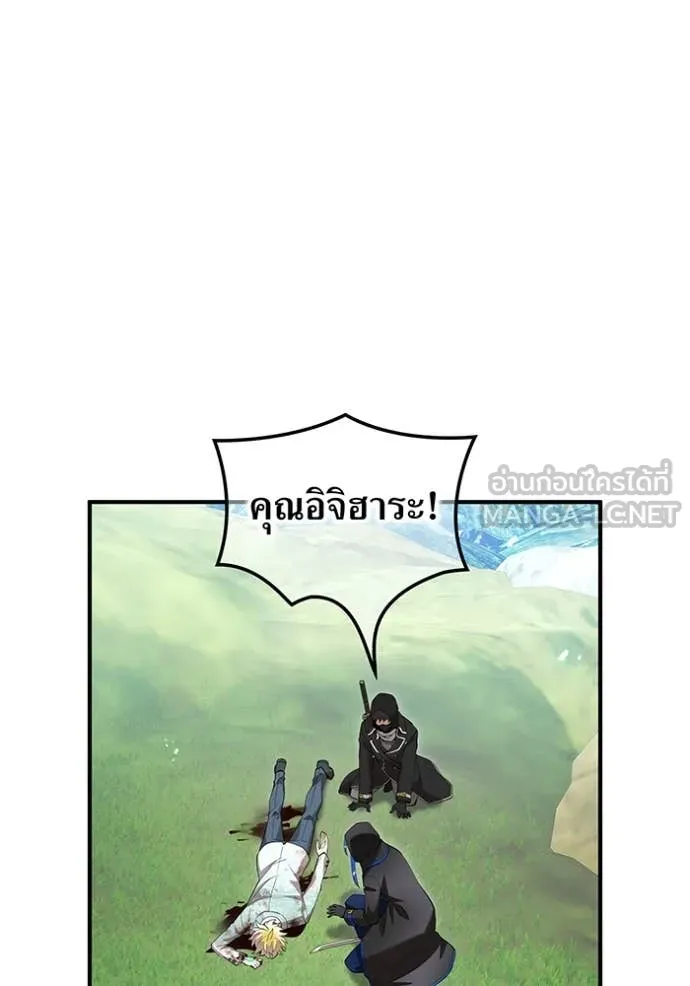 หน้า 16 จาก 149
