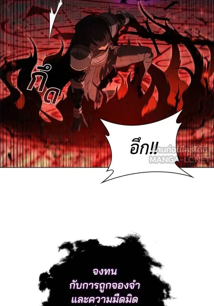 หน้า 60 จาก 107