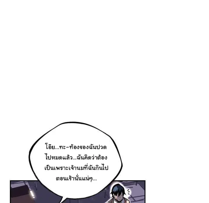 หน้า 46 จาก 141