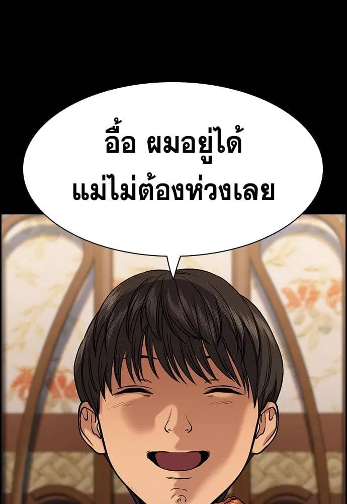 หน้า 68 จาก 129