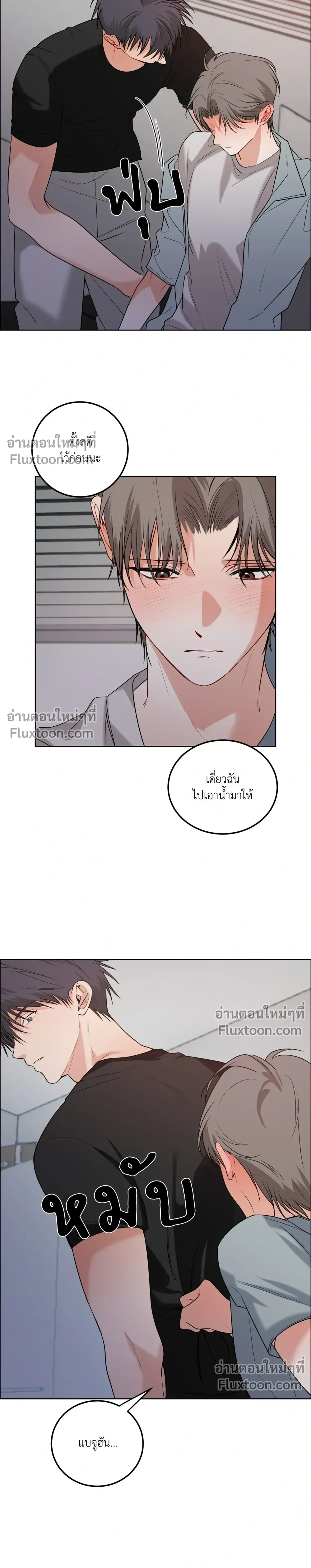 หน้า 14 จาก 22