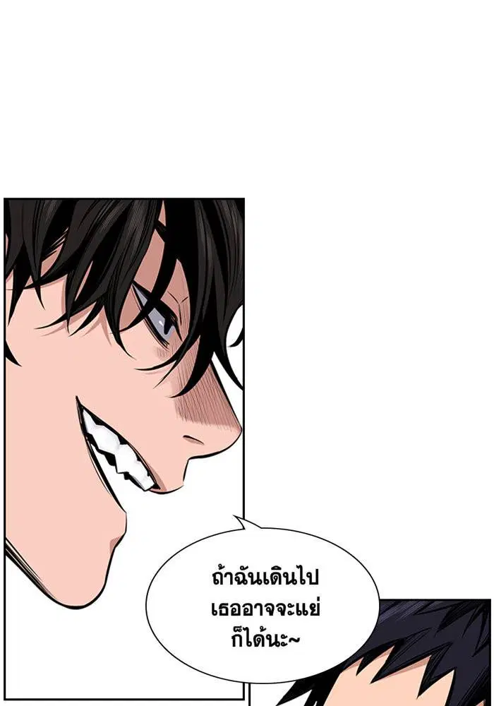 หน้า 155 จาก 162