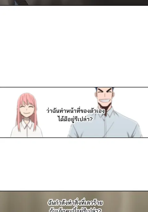 หน้า 11 จาก 143