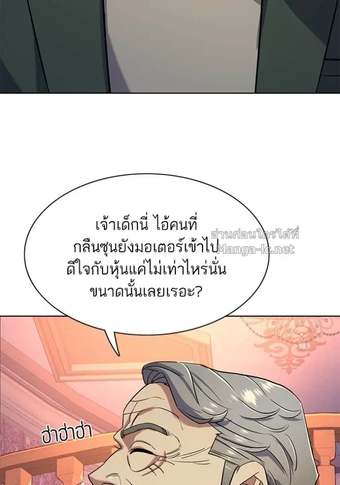 หน้า 59 จาก 121