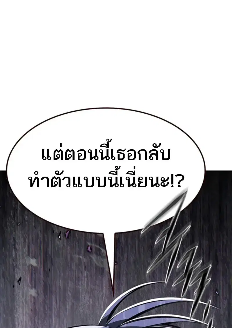 หน้า 47 จาก 185
