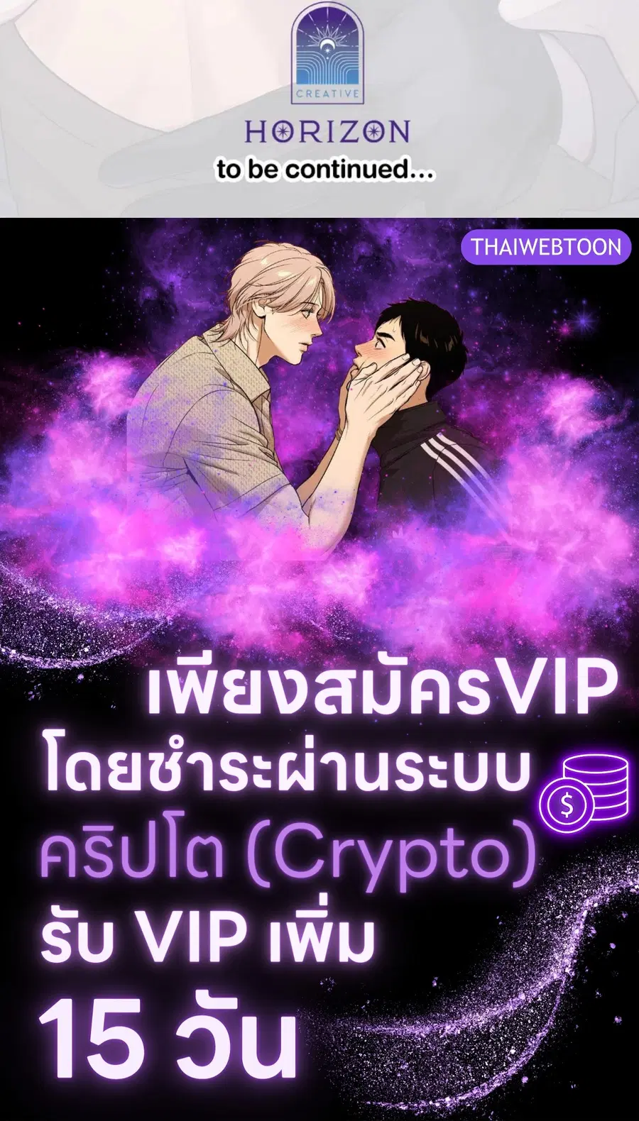 หน้า 144 จาก 144