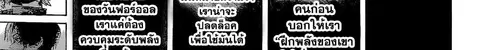 หน้า 151 จาก 185