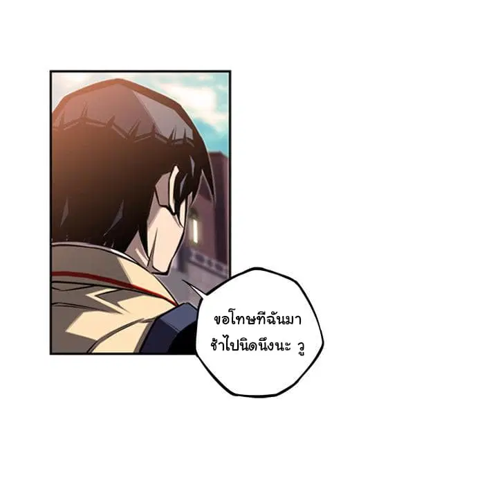 หน้า 16 จาก 95