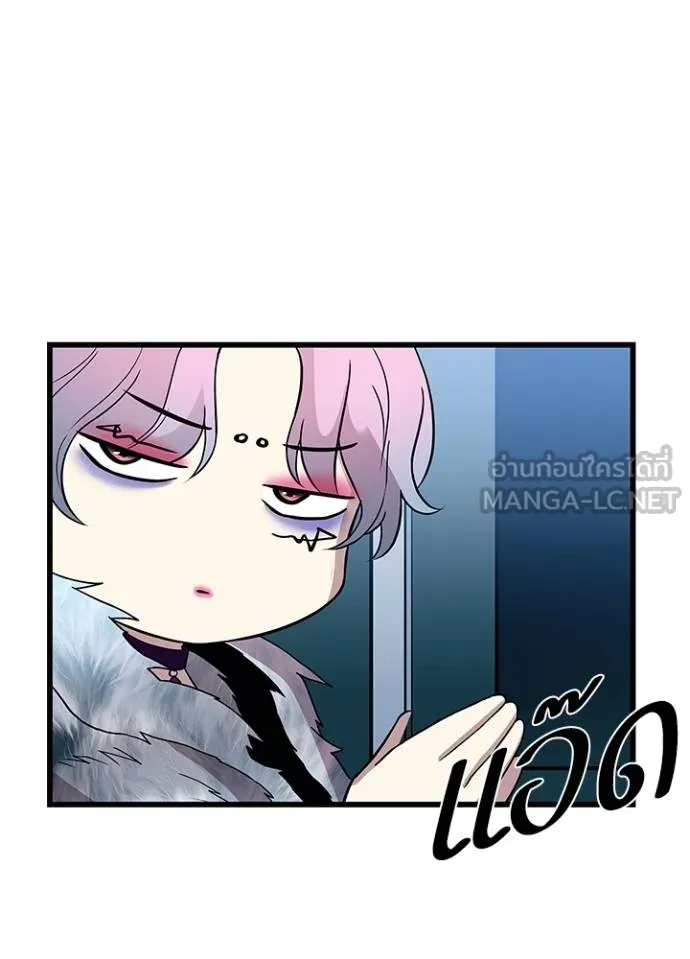 หน้า 104 จาก 117