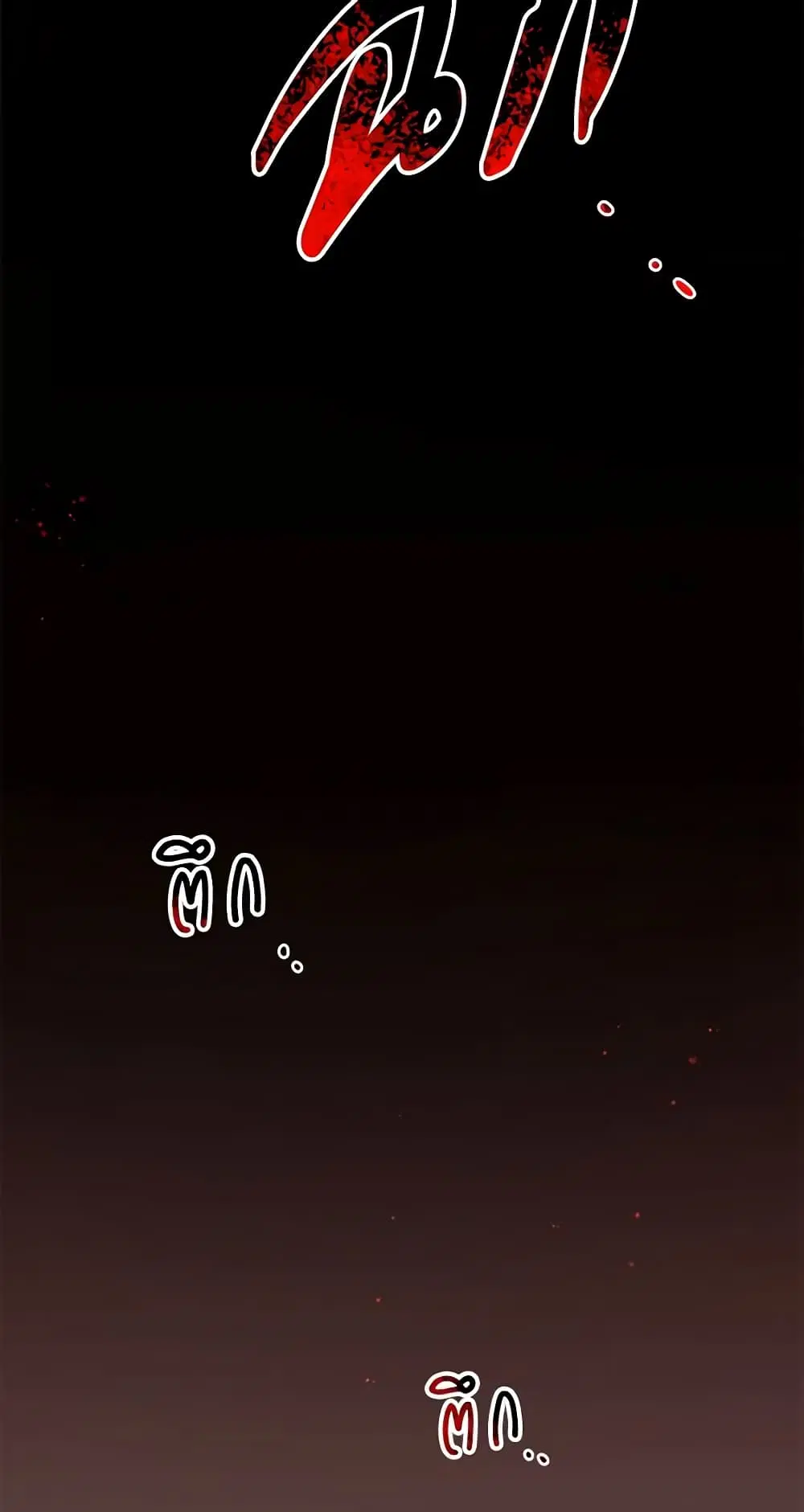 หน้า 48 จาก 50