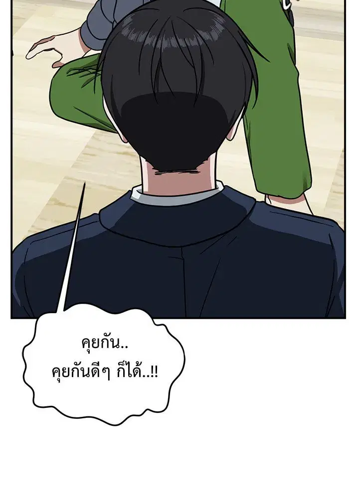 หน้า 164 จาก 225
