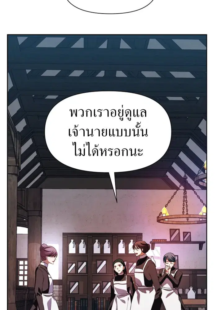 หน้า 101 จาก 155