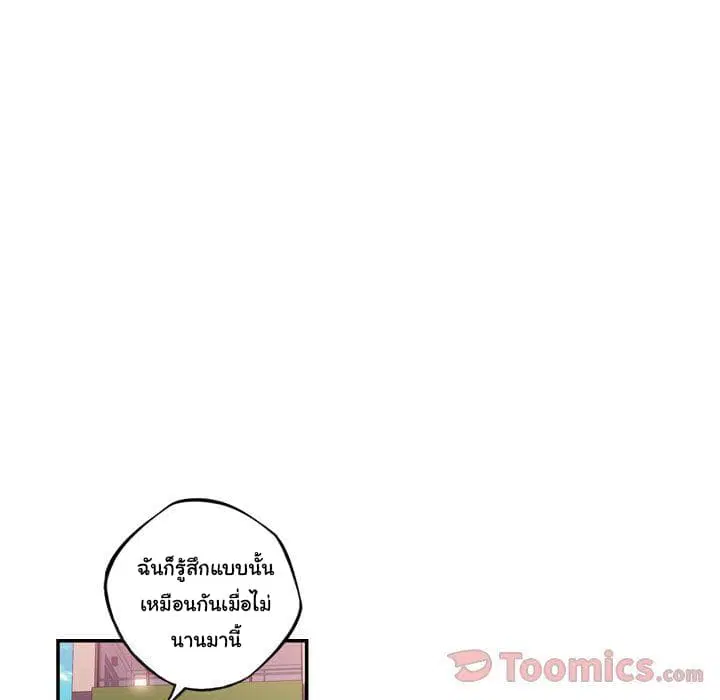 หน้า 114 จาก 139