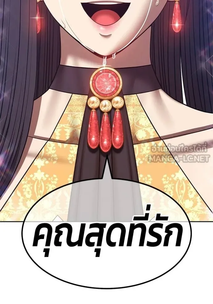 หน้า 23 จาก 408