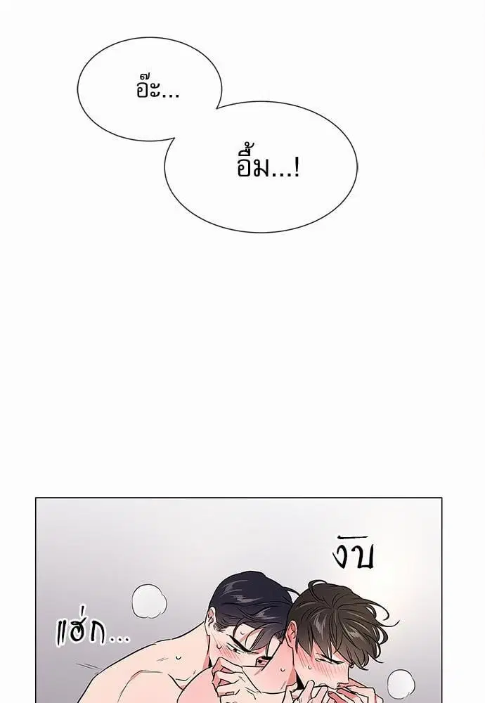 หน้า 37 จาก 60