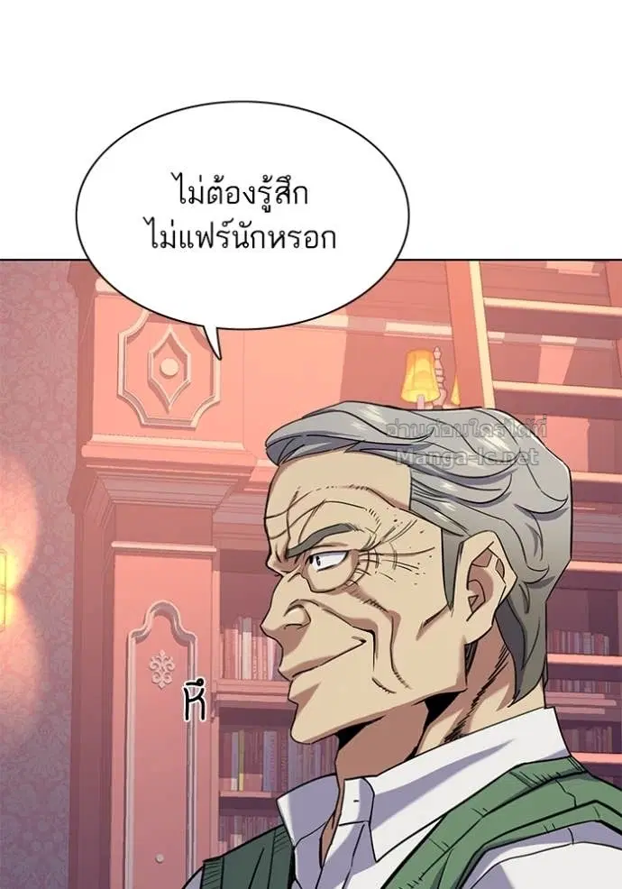 หน้า 64 จาก 121