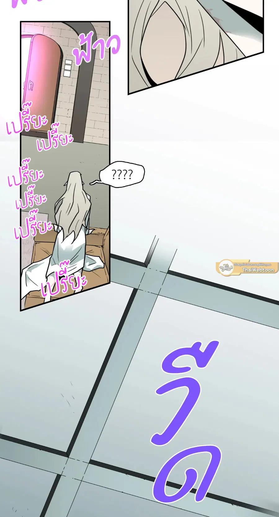 หน้า 33 จาก 65