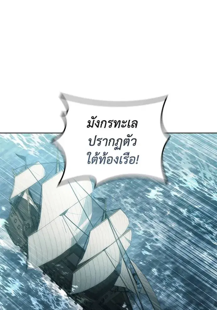 หน้า 19 จาก 104