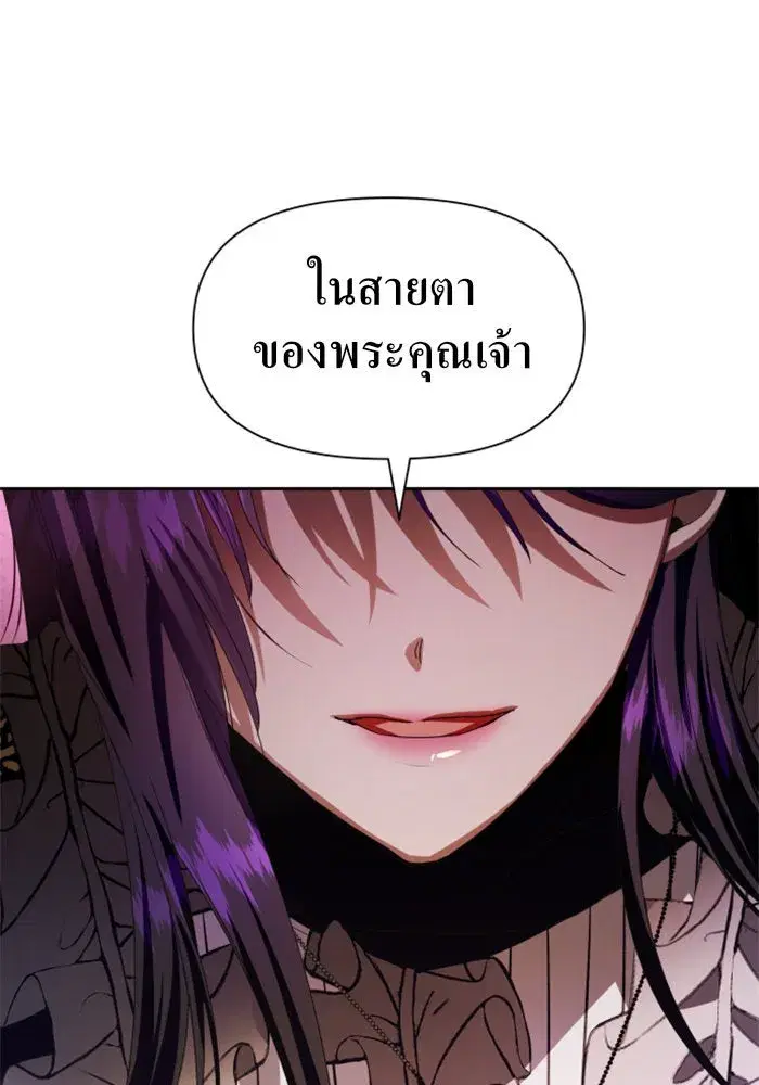 หน้า 143 จาก 148
