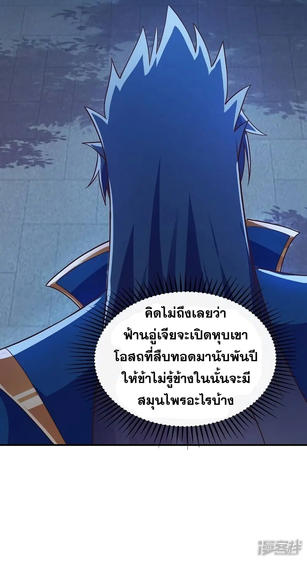 หน้า 22 จาก 26