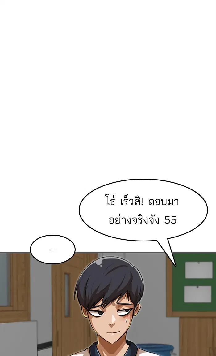 หน้า 23 จาก 118